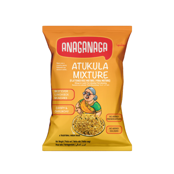 Atukula_mixtuer_Running_design_Mock_pack_front