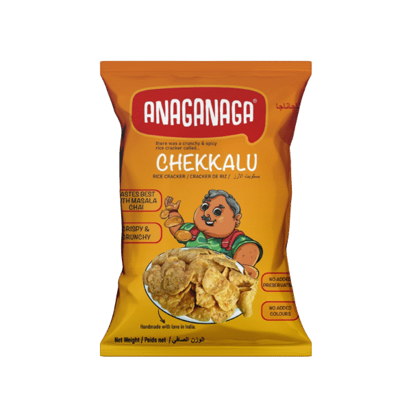 Chekkalu_Running_design_Mock_pack_front