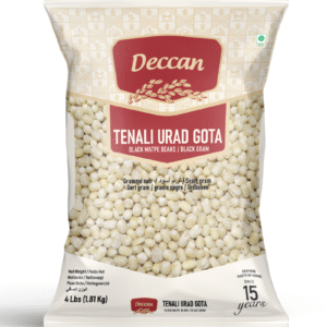 Urad Dal Gota (Whole White Urad)